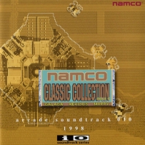 I／O [1998] Namco Classic Collection Vol. 1 - Arcade Soundtrack 010