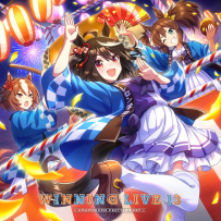 [24-96]『ウマ娘 プリティーダービー』WINNING LIVE 13 - 2023
