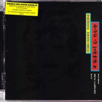 George Harrison - Live In Japan 1991 (Parlophone.2004) 2xSACD, DSD (track).DFF