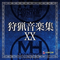 MonsterHunter Hunting Music Collection XX怪物猎人狩猎音乐集XX.flac
