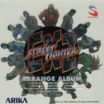 1998 Street Fighter EX2 - Arrange Album