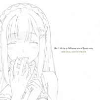 《RE：从零开始的异世界生活》Re：Zero kara Hajimeru Isekai Seikatsu Original Sound Truck - 2016, FLAC (tracks+.cue), lossless