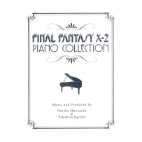 2004 FF X-2 Piano Collection by Takahito Eguchi, Noriko Matsueda