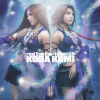 2003 Final Fantasy X-2 Theme Real Emotion-1000 no Kotoba
