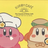 2016 星之卡比 The Sound of Kirby Café