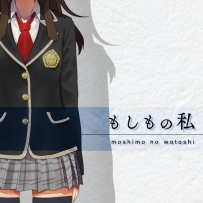 鈴木光人 X Mistera Feo - もしもの私 [48kHz／24bit][FLAC]