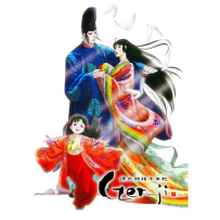 《源氏物语》Genji Monogatari ∕ Tale of Genji - 1987, FLAC (tracks+.cue), lossless