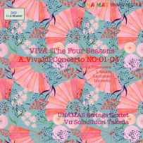 VIVA·四季 (新编版)  (Tracks, 11.2MHz DSD256).DSF