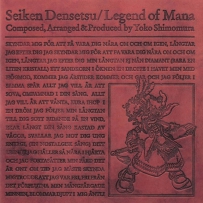 圣剑传说 Legend of Mana - Original Soundtrack (2 CD) - 1999, FLAC (tracks+.cue), lossless