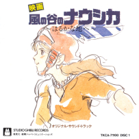 [免币] 风之谷 Nausicaa of the Valley of Winds Soundtrack -Toward the Far Away Land-, lossless (tracks+.cue).flac