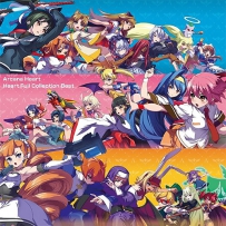 圣灵之心 [2018]-[EXAMU] Arcana Heart - Heart Full Sound Collection Best