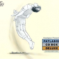 《机动战警》2007 - Patlabor CD Box Deluxe, lossless (tracks).flac