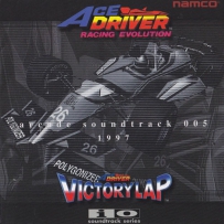 I／O [1997] Ace Driver Series - Arcade Soundtrack 005