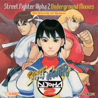 1998 Street Fighter Alpha 2 Underground Mixxes Da Soundz of Spasm