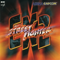 1998 Street Fighter EX2 Original Soundtrack