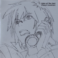 《东之伊甸》Eden of The East - 2009-2010, FLAC (tracks), lossless  (6 CD)