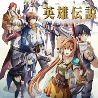 The Legend of Heroes Soundtrack Collection (73 CDs) - 1990-2020