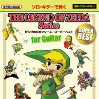 2010 - The Legend of Zelda Series for Guitar - Super Best