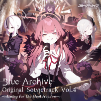 [24-48] Blue Archive Original Soundtrack Vol.4 ～Aiming for the ideal freedom～ - 2023