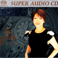 蔡琴 - 最後一夜 Tsai Ching - SACD Collection (FLAC 24bit 96Khz)