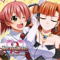 圣灵之心 [2008]-[EXAMU] Arcana Heart 2 - Heartful Sound Collection