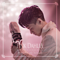 张敬轩《Pink Dahlia》24bit-96kHz.hires