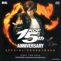 [2009] KOF 15th Anniversary Special Soundtrack