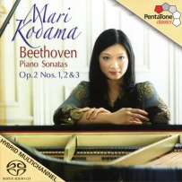 Beethoven. Piano Sonatas - Mari Kodama （6碟）