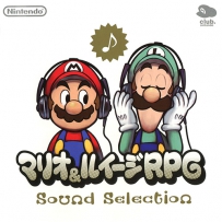 2009 - Mario & Luigi RPG - Sound Selection