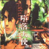 《堕落天使》电影原声带 Flac+320K track.MP3