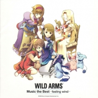 荒野兵器 WILD ARMS Music the Best -feeling wind - 2006, APE